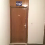 Mira * Сплит